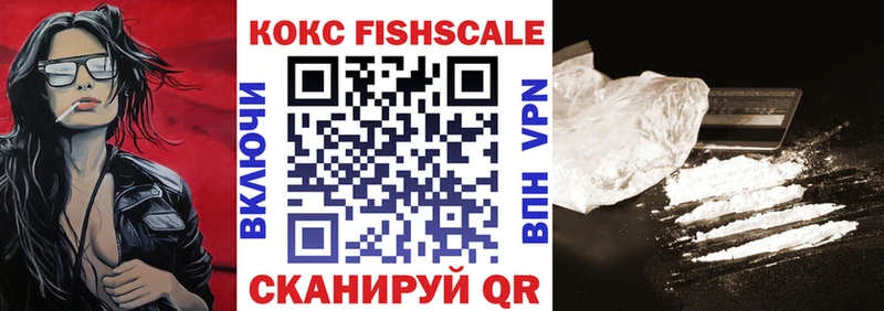 Все наркотики Чухлома Alpha-PVP Меф мяу мяу АМФ Cocaine МЕТАМФЕТАМИН ГАШИШ
