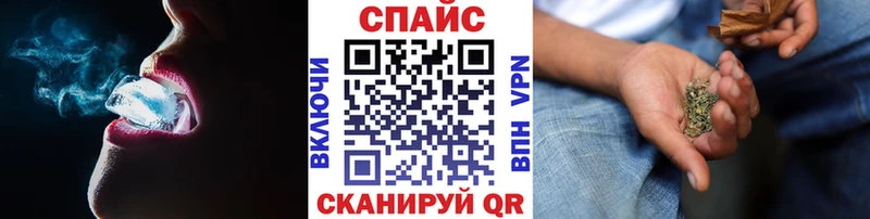 БУТИРАТ вода  магазин продажи   Чухлома 