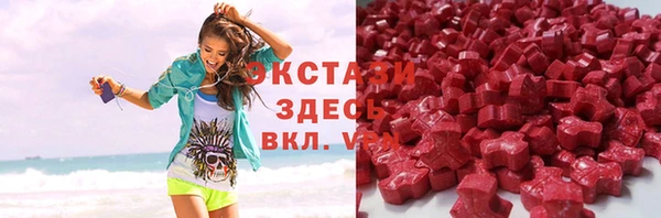 дживик Алзамай