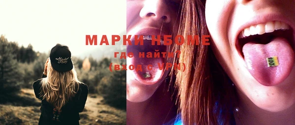 a pvp Абинск