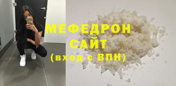 a pvp Абинск