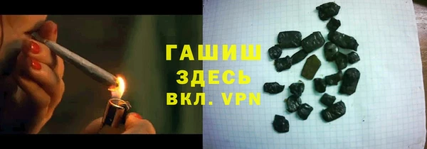 дживик Алзамай