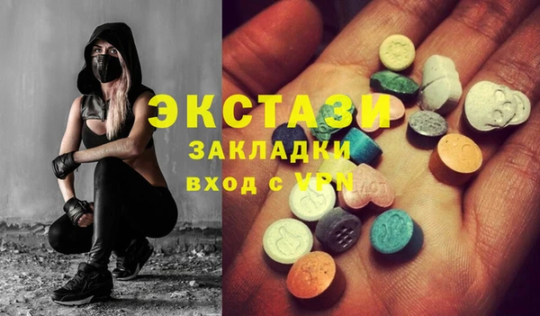дживик Алзамай