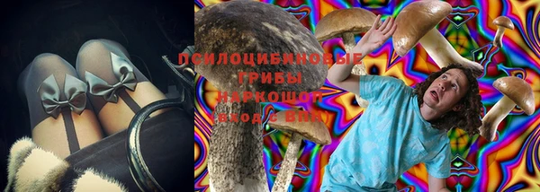 кокаин Абдулино
