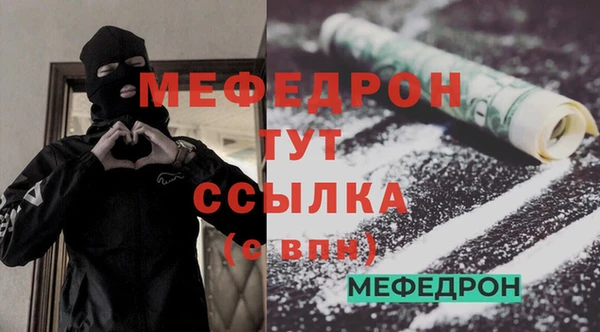 марки lsd Новодвинск