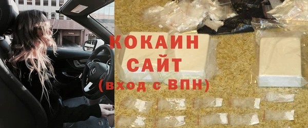 a pvp Абинск