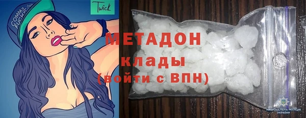 a pvp Абинск