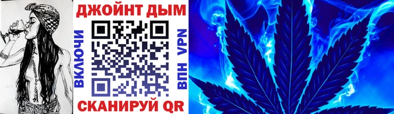 Конопля VHQ  купить наркотик  Чухлома 